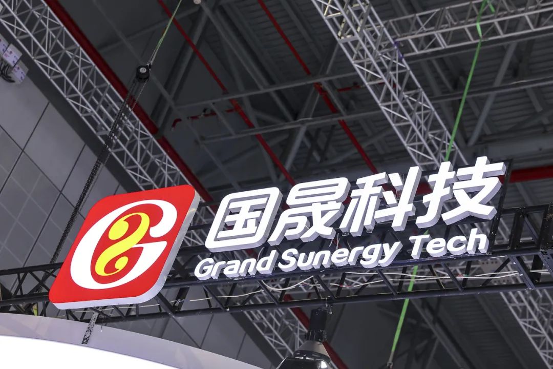 并購四問仍待回復(fù) 國晟科技大漲問鼎11月牛股